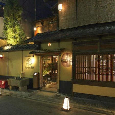 Yadoya-Dejavu Hotel Kyoto Eksteriør billede