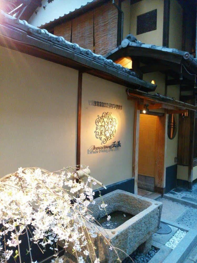 Yadoya-Dejavu Hotel Kyoto Eksteriør billede